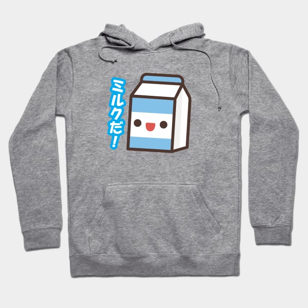 Milk Kawaii Hoodie by kudasai